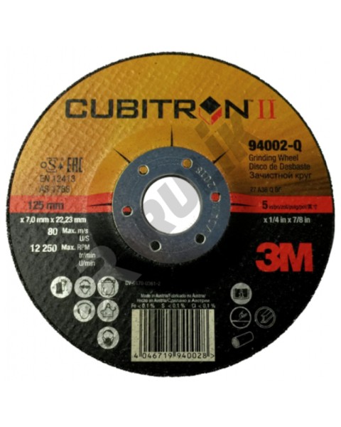 Cubitron_3M_125_7.jpg